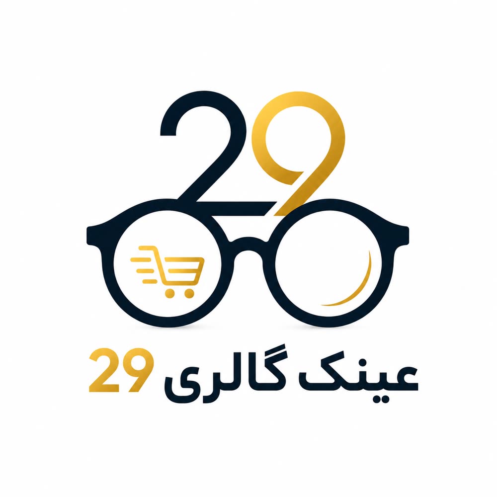 خرید تجهیزات پزشکی