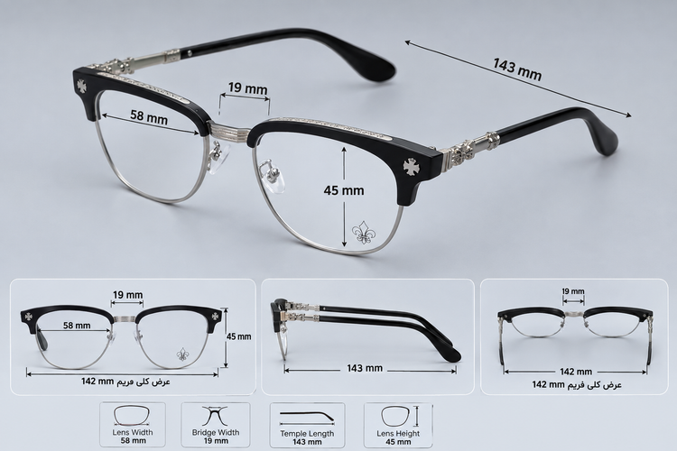 عینک بلوکات ( Chrome Hearts ) کروم هارتز زنانه و مردانه مدل 9217